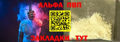 гашиш Гусиноозёрск