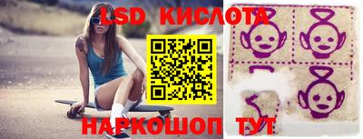 гашиш Гусиноозёрск