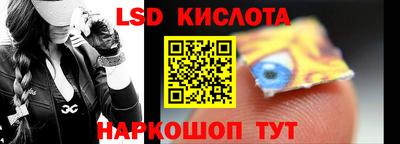 гашиш Гусиноозёрск