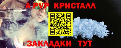 гашиш Гусиноозёрск