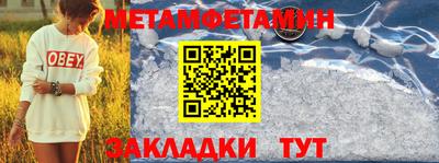 гашиш Гусиноозёрск