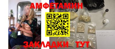 гашиш Гусиноозёрск