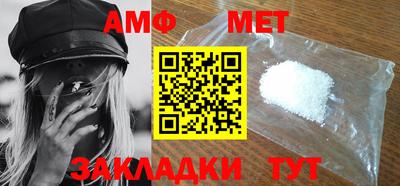гашиш Гусиноозёрск