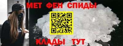 синтетический гашиш Гусев