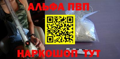 гашиш Гусиноозёрск