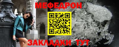 синтетический гашиш Гусев