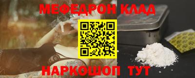 гашиш Гусиноозёрск