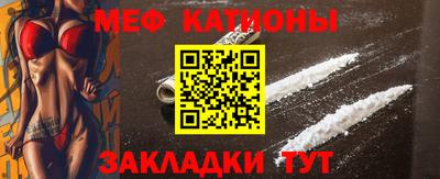 гашиш Гусиноозёрск