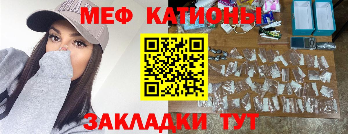 ГАШ  Назарово  Вход с VPN  Бошки Шишки  ГАШИШ  Купить закладку  Меф  